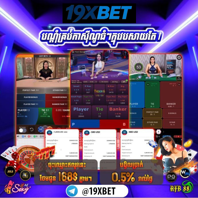 BLACKJACK ហ្គេមកាស៊ីណូអនឡាញ នៅលើកុំព្យូទ័រ បទពិសោធន៍ទំនើបនៅ FAFA25
